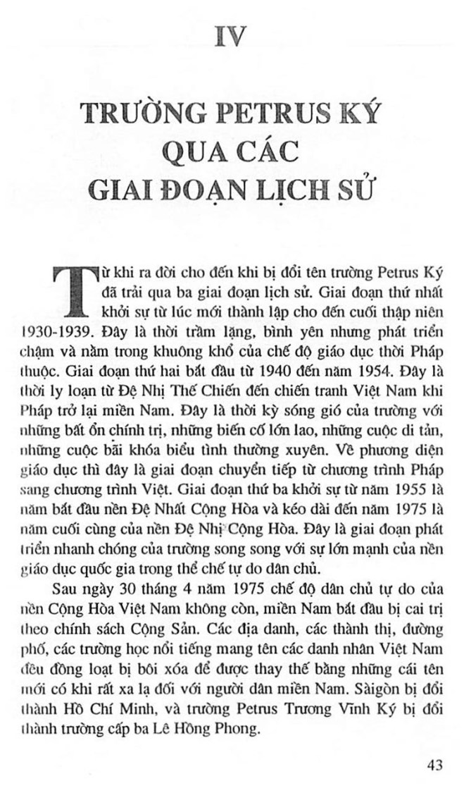 Truong Trung Hoc Petrus Ky 56