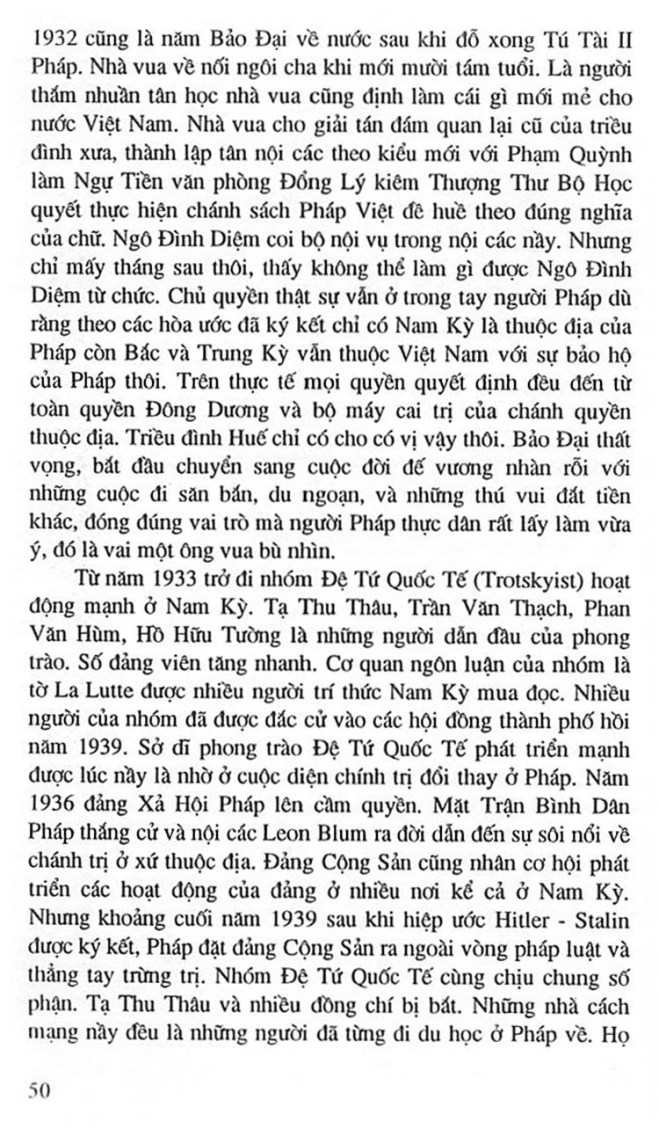 Truong Trung Hoc Petrus Ky 63