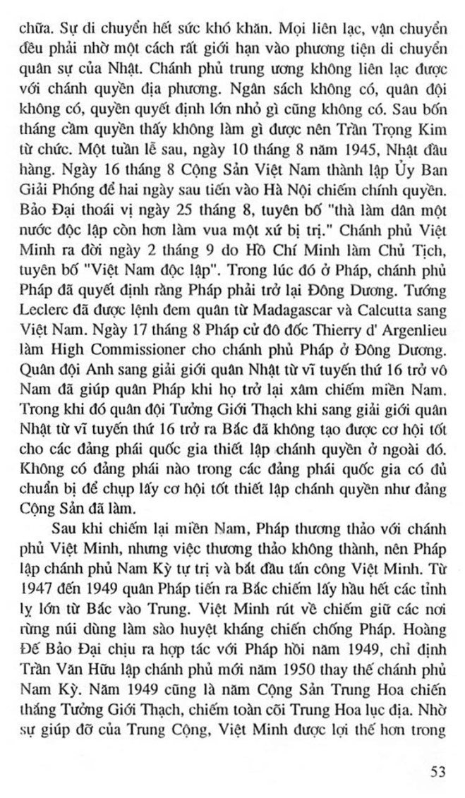 Truong Trung Hoc Petrus Ky 66