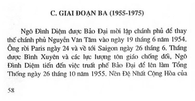 Truong Trung Hoc Petrus Ky 71 b