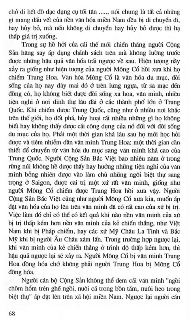 Truong Trung Hoc Petrus Ky 81
