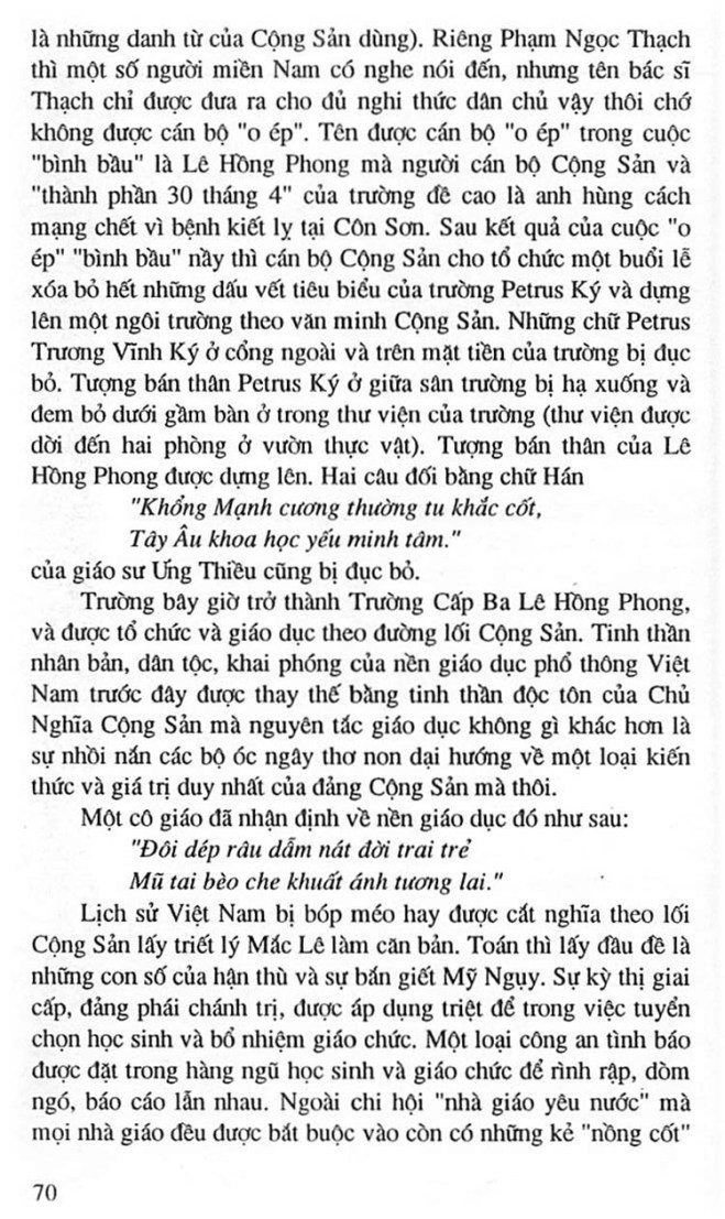Truong Trung Hoc Petrus Ky 83