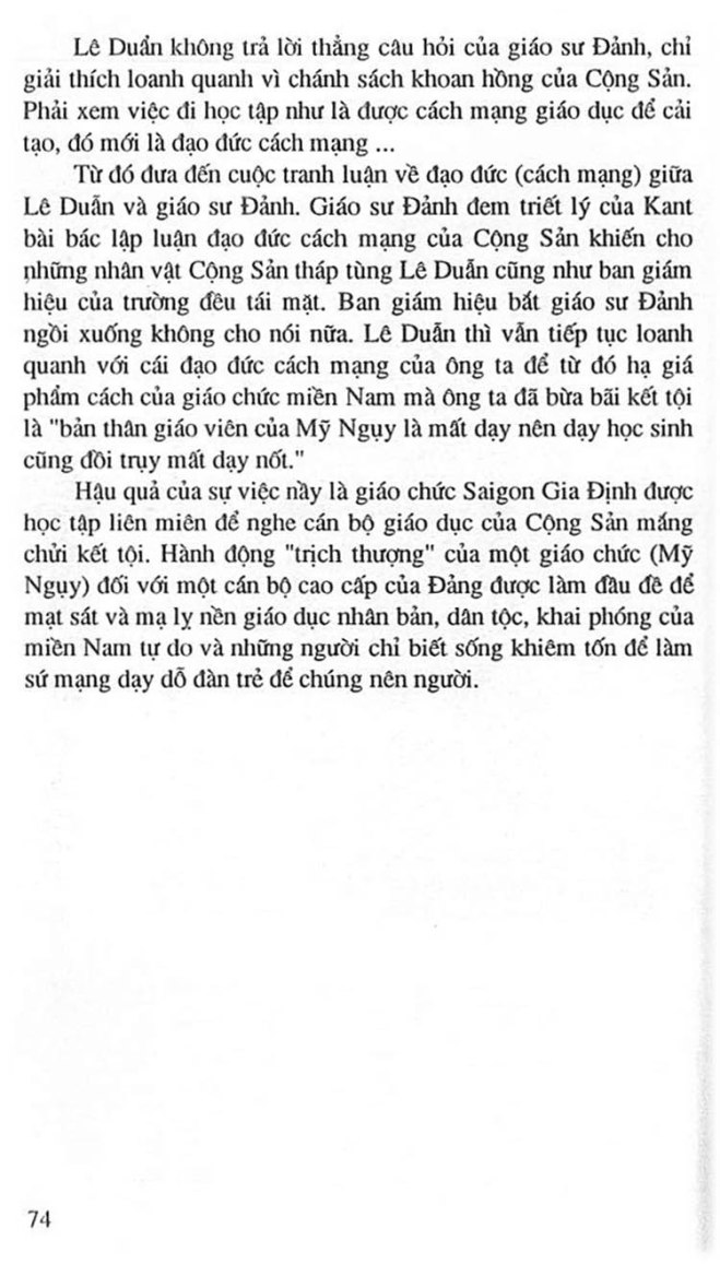 Truong Trung Hoc Petrus Ky 87