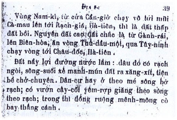 Du do thuyet luoc TVK 43 a