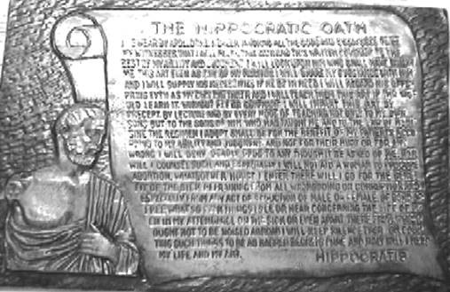 HIPPOCRATES 03