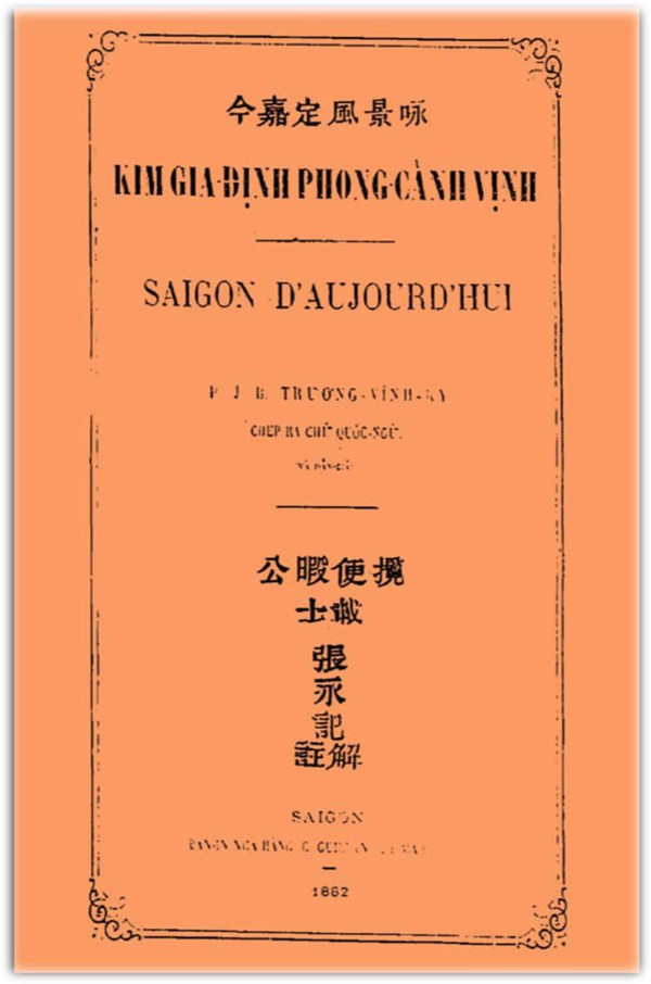 Kim Gia Dinh phong canh vinh 01