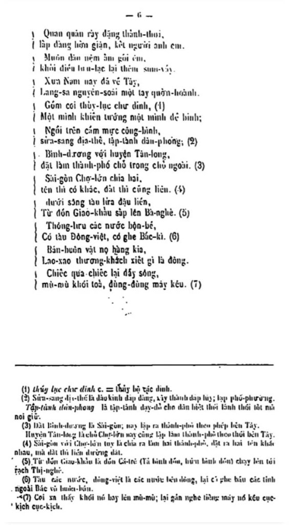 Kim Gia Dinh phong canh vinh 05