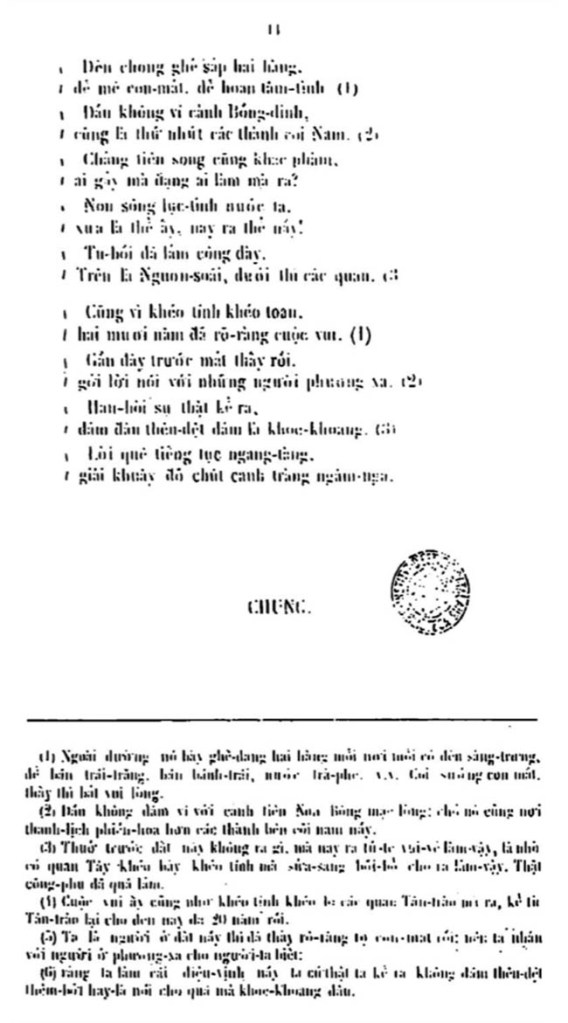 Kim Gia Dinh phong canh vinh 10