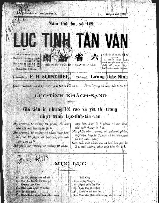 luc tinh tan van 01