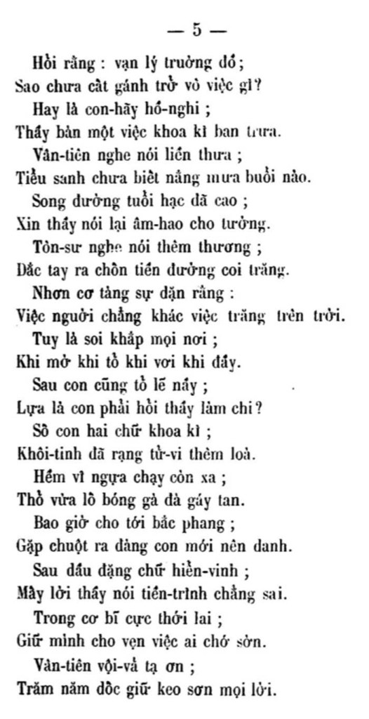 Luc Van Tien - TVK 05