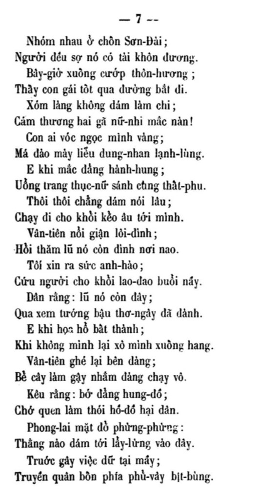 Luc Van Tien - TVK 07