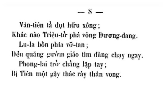 Luc Van Tien - TVK 08a