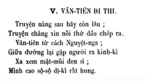 Luc Van Tien - TVK 13b