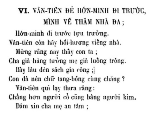 Luc Van Tien - TVK 14b