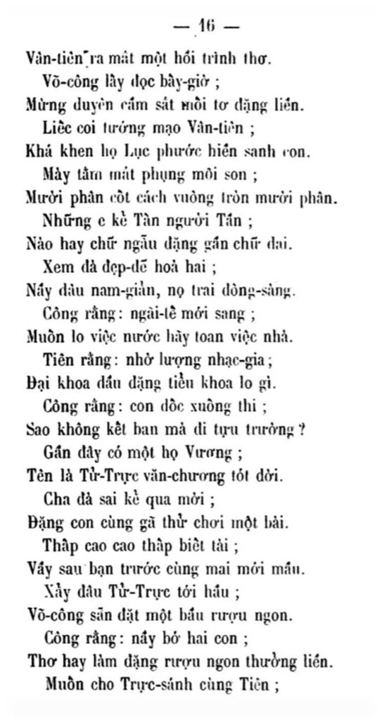 Luc Van Tien - TVK 16