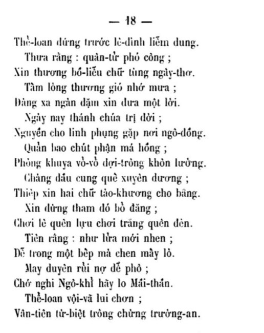 Luc Van Tien - TVK 18a