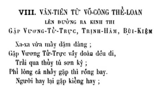 Luc Van Tien - TVK 18b