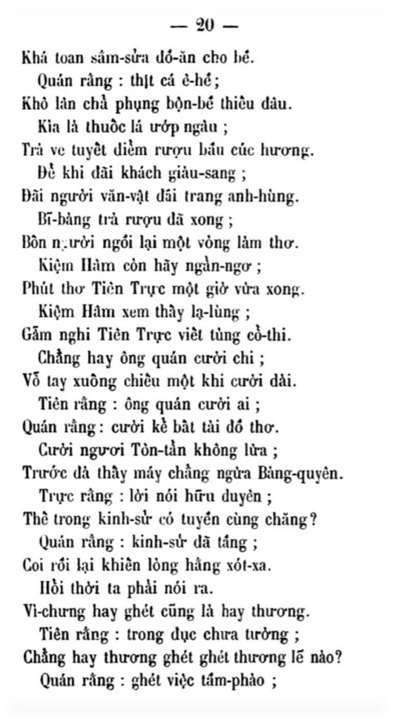 Luc Van Tien - TVK 20