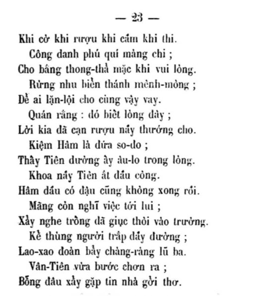 Luc Van Tien - TVK 23a