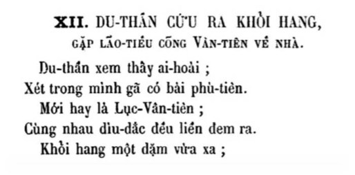 Luc Van Tien - TVK 42b