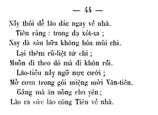 Luc Van Tien - TVK 44a