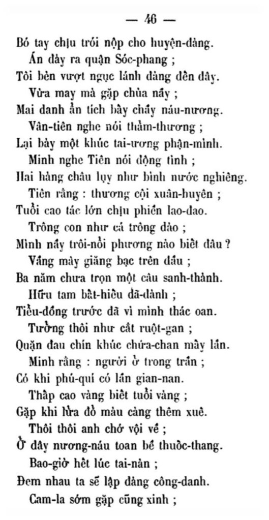 Luc Van Tien - TVK 46