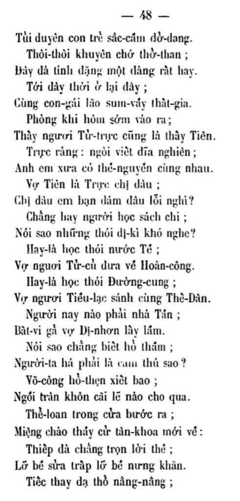 Luc Van Tien - TVK 48