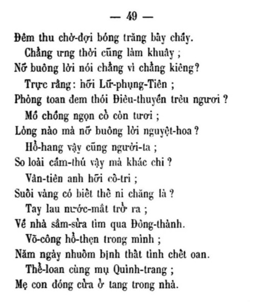 Luc Van Tien - TVK 49a