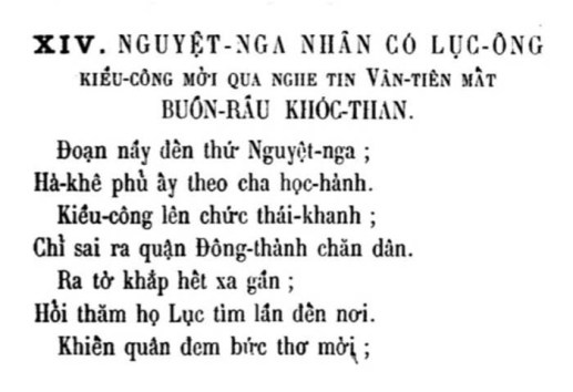 Luc Van Tien - TVK 49b