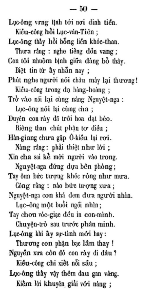 Luc Van Tien - TVK 50