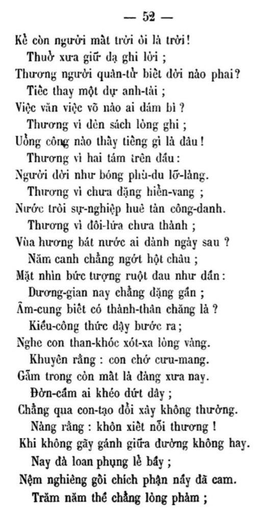 Luc Van Tien - TVK 52