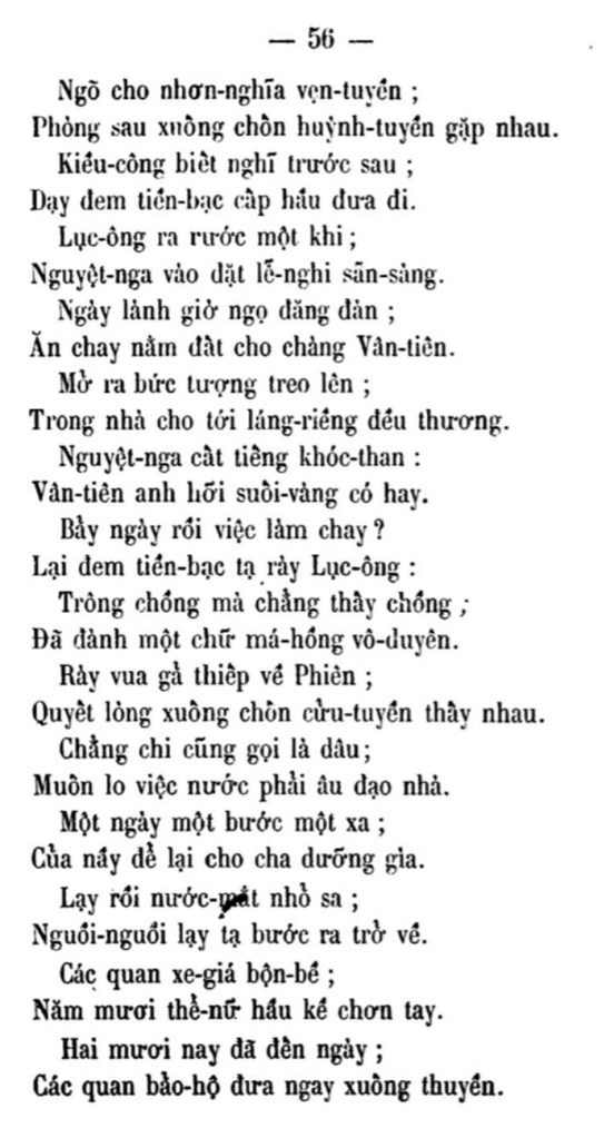 Luc Van Tien - TVK 56