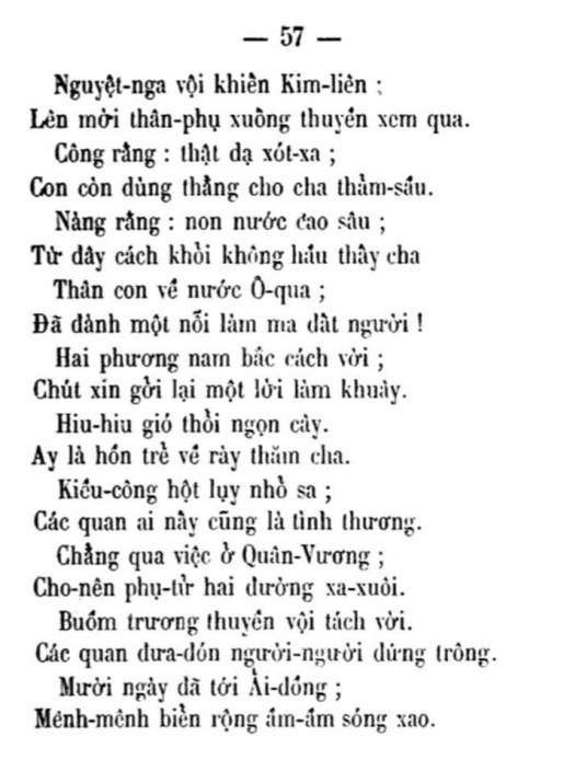 Luc Van Tien - TVK 57a