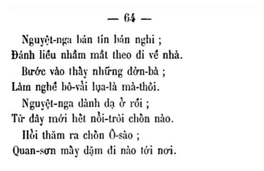 Luc Van Tien - TVK 64a