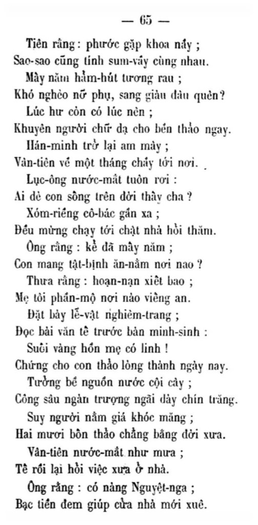 Luc Van Tien - TVK 65