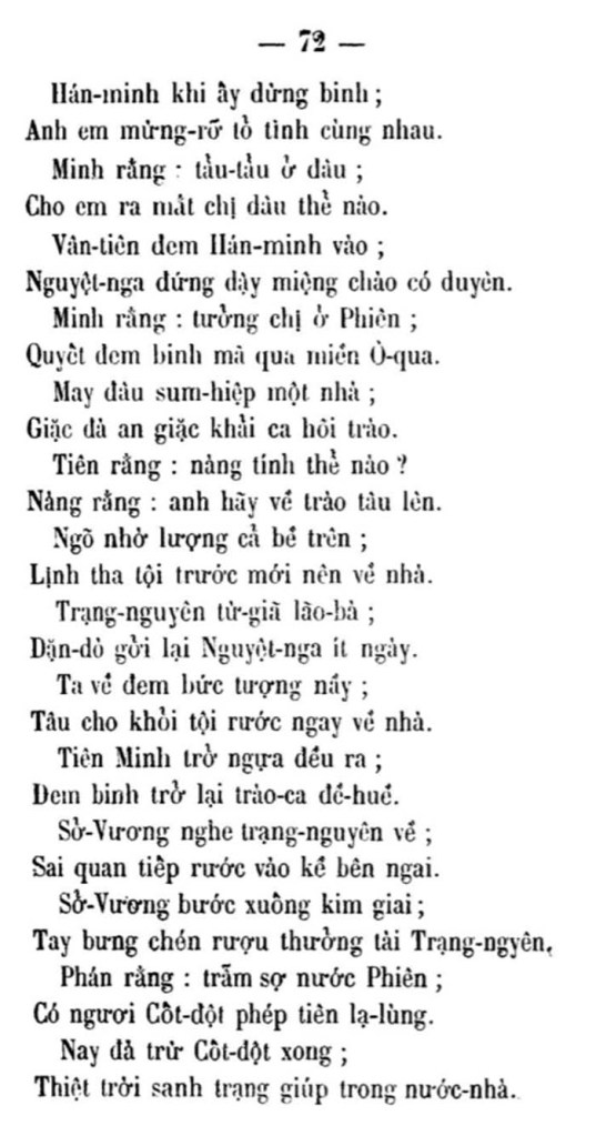 Luc Van Tien - TVK 72