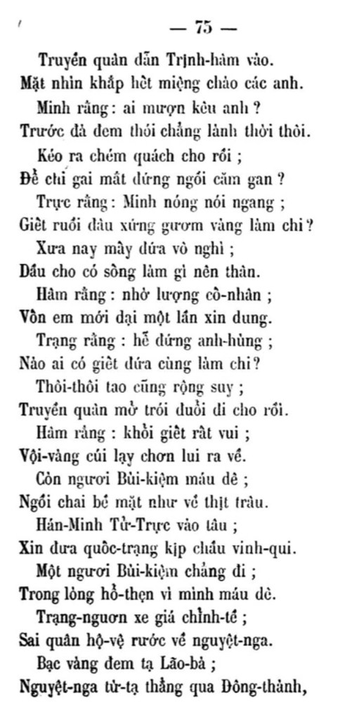 Luc Van Tien - TVK 75