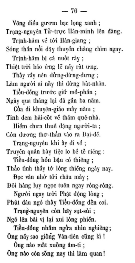 Luc Van Tien - TVK 76