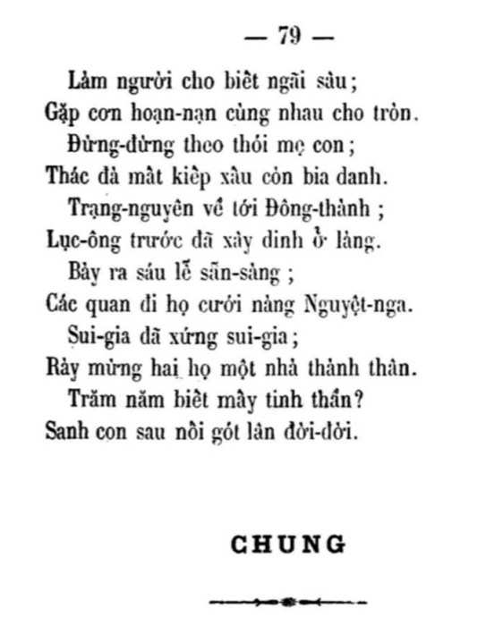 Luc Van Tien - TVK 79