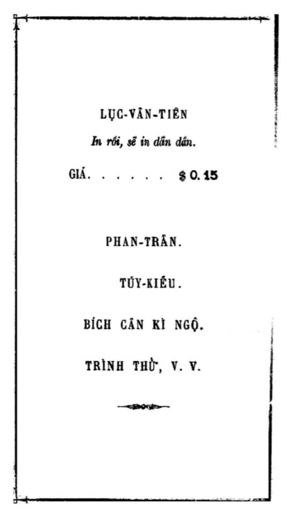 Luc Van Tien - TVK 82