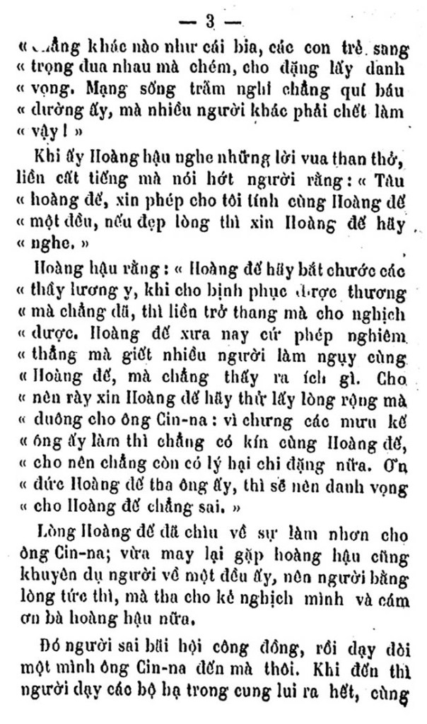 Phong hoa dieu hanh TVK 07