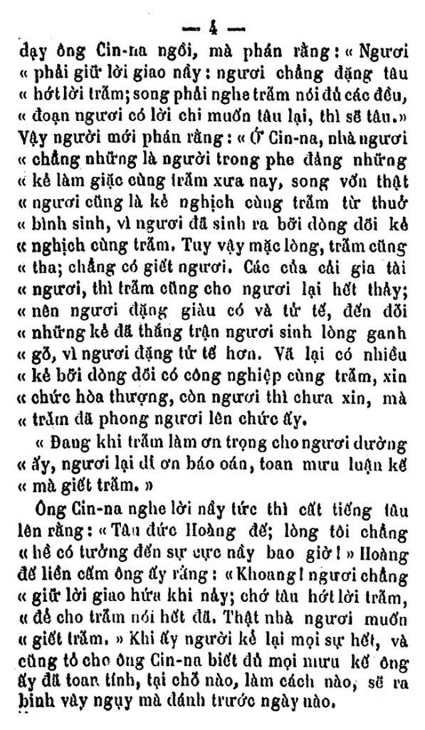 Phong hoa dieu hanh TVK 08