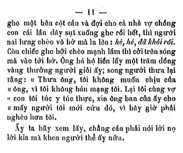 Phong hoa dieu hanh TVK 15 a