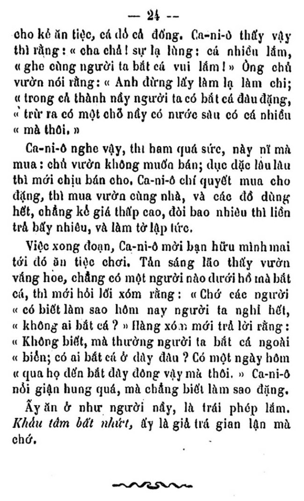 Phong hoa dieu hanh TVK 28