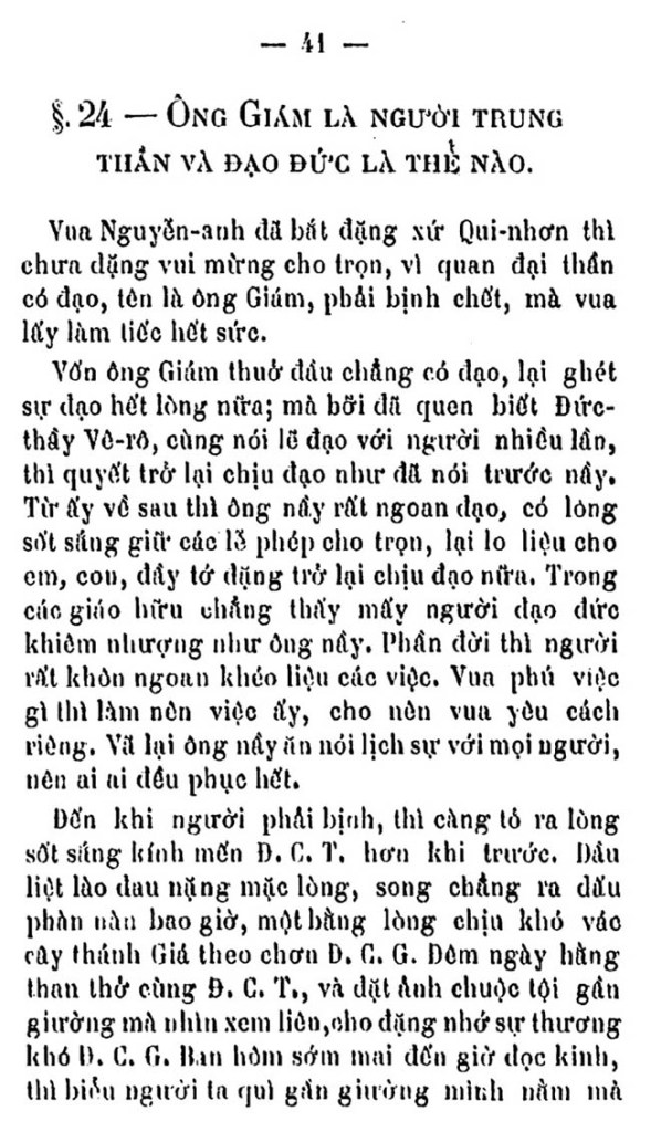Phong hoa dieu hanh TVK 45