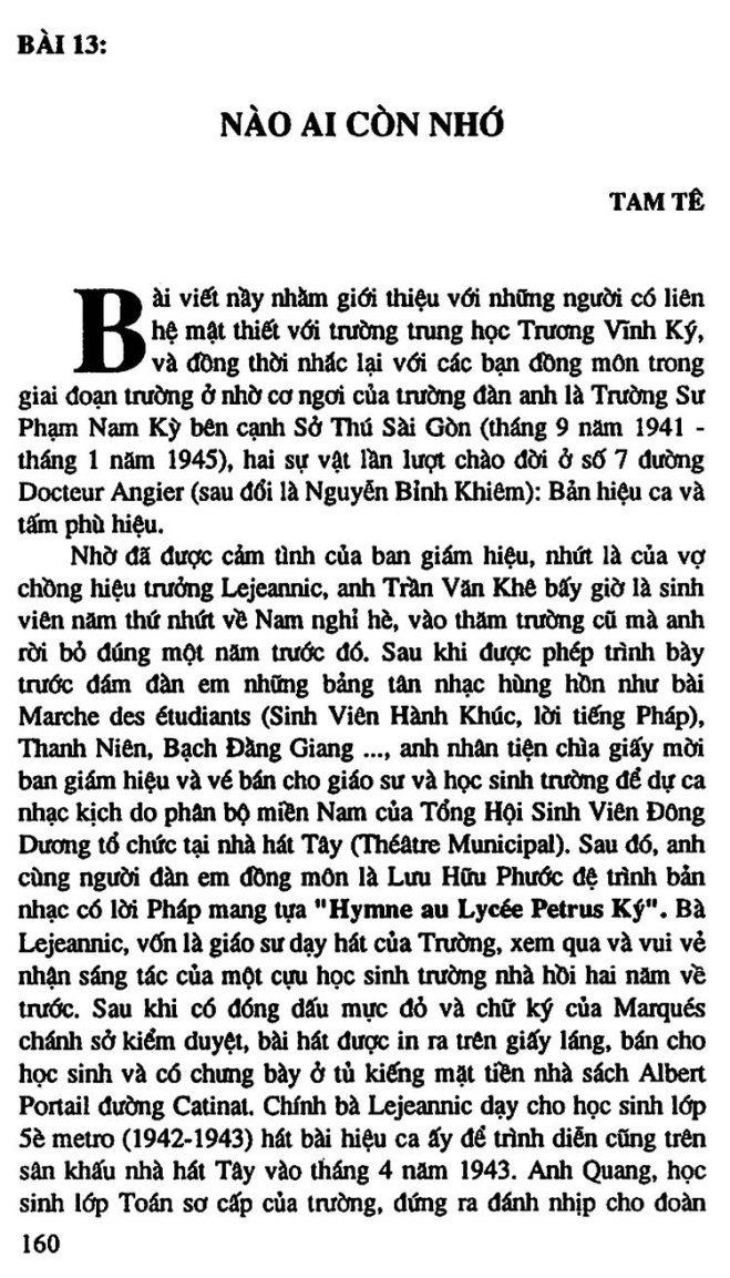 Truong Trung Hoc Petrus Ky 173