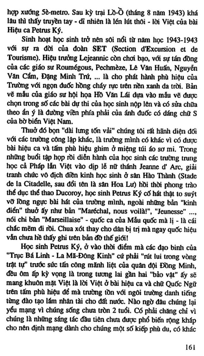 Truong Trung Hoc Petrus Ky 174