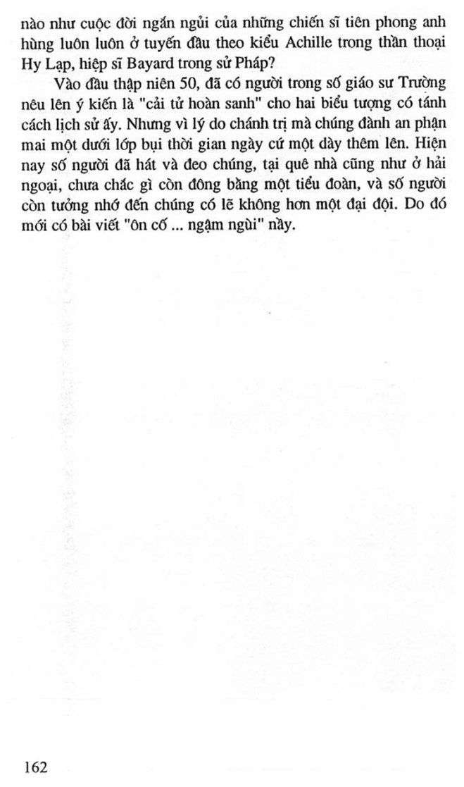 Truong Trung Hoc Petrus Ky 175