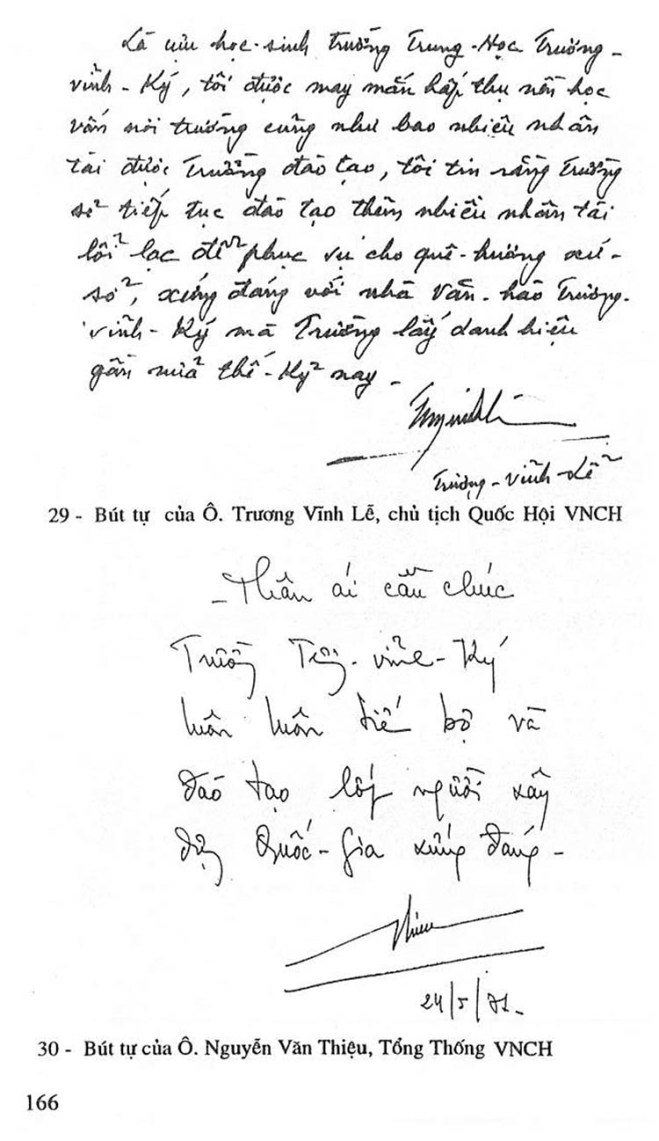 Truong Trung Hoc Petrus Ky 179