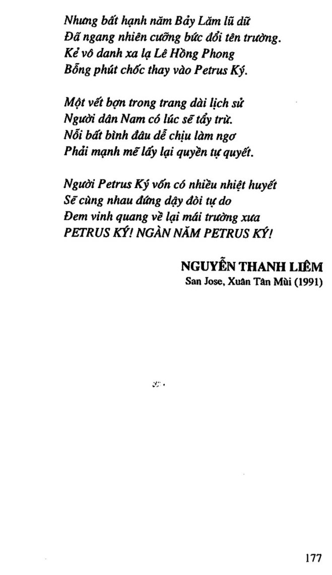 Truong Trung Hoc Petrus Ky 190